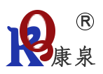 海門市康泉蟾衣科技有限公司